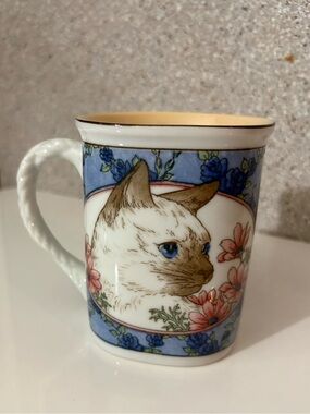Vintage Takahashi Floral Cat Mug